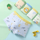 Fenton Kean Children's Underwear Class A Baby Cotton 7A Antibacterial 5 Pairs 100 Cotton Crotch Boys Cartoon Boxer Briefs