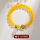 Bracelet de pod d'agate jaune naturel Luxurant luxe chinois Fashion Original Salle Source sucre cube Tiger Eye Stone Bracelet Women's Bijoux C679 Yellow Agate Pod Bracelet