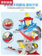 Das Cat Toy Watchtower Headquarters Base Watchtower Rescue Track Set Kindergeschenk 16795 Wachtturm -Strecken -Set enthält 6 Leichtmetallautos