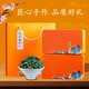 Besonderer authentischer Anxi -Tieguanyin -Tee reich