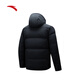 ANTA Bread Down Jacket丨Men's Short Down Jacket Winter Warm Hooded Commuting Jacket Top