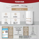 东芝（TOSHIBA）Toshiba/ GR-RF560WI-PG1B3/561/687/688/683大白梨大白杏 GR-RF688WI-PG1B6  木槿杏 61