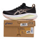 亚瑟士（asics）跑步鞋女鞋 2025夏季新款GEL-NIMBUS 27舒适网面透气缓震运动鞋 1012B753-003 35.5