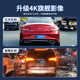 
Dachang Lanyue Hongqi HS5 dash recorder H5 EQM5 HS3 679 special car HD free routing original model