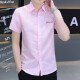 Yianta Snow Anta 2025 Summer Silk Camiseta informal de los hombres Versátiles versátiles de moda de moda caliente Hands Handsome Shirt Men 854 Khaki 4xl 165-180Jin [Jin iguala 0.5 kg]