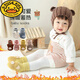 G.duck baby socks autumn and winter cotton thick plus velvet cute newborn toddler thick terry socks non-slip baby mid-calf socks gray + dark coffee terry thick style 2 pairs 1-3 years old M size (recommended)