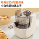 Machine de nouilles Joyoung entièrement automatique Noux de nouilles Home Electric Multifonctionnel Intelligent Small Noodle Press 600g Capacité 1-5 personnes L6 Blanc
