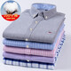Busens New Männer kurzärärmiges Hemd Casual Slim-Fit Oxford Pure Cotton Shirt Direkt