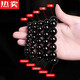 QNIZ Hong Kong and Macao light luxury high-end quality obsidian black bead bracelet men's trendy obsidian bead collection grade black loose beads, bead diameter is about 8mm