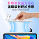 Ruiliang [Dual System nouvellement mis à niveau] convient au stylet Huawei Mpicr