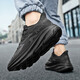 2025 NOUVELLE ADAPTATION OFFICIELLE DE HAUTE QUALITÉ POUR LES SALLES SOLEURES MENS SOLEURS FLINT FLOTY TRICHET SWEATS ULTA-LIGHT 9905 Black 42