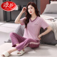 LangSha pajamas women's pure cotton short-sleeved trousers in summer 2025 new home clothing set casual, comfortable and simple, can be worn outside 7374 bean green M 80-100Jin [Jin equals 0.5 kg]