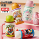COOKSS children's thermos cup 316 stainless steel boys kindergarten straw large capacity kettle girls school special water cup