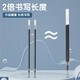 Stylo gel à balle à bouton-poussoir série M&G (M/G) MG-666 0,5 mm stylo signature d'examen noir à séchage rapide AGPH8401A 12 pièces * 5 boîtes