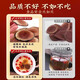 
Sika deer antler slices for wine-making dry blood deer antler official flagship store genuine non-whole antlers [Changbaishan Sika deer] 10g round canned deer antler