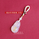 Chili White Gourd Five Elements Metal Geng Gold Pendant Xin Gold Energy Card Pendant Missing Gold Qian Gua Nothingness Card Geng Gold + Gold Gua (Pendant Style)