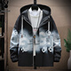 Playboy (PLAYBOY) jacket men's assault jacket men's clothing spring and autumn high-end casual handsome workwear trendy men's clothing