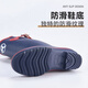 EVERCREATURES British fashion rain boots women's rain boots non-slip waterproof shoes adult children's water boots rubber rain boots women's blue and red contrasting color high cylinder 10RNV 37