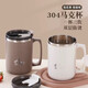 Procurement and sales recommendation 304 stainless steel mug with lid, anti-fall, household coffee cup, water cup, stainless steel straw, white, with stainless steel straw