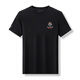 Soodu Shark short-sleeved T-shirt men summer solid color mercerated cotton Paul versatile round neck beautiful blue [pa6176#] M [100--125Jin [Jin equals 0.5 kg]]