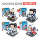 Senbao Aerospace Super Cute Rocket Long March 1 compatible LEGO assembled toy boy gift 203030 Tianwen No. 1 1098 pellets