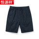 
Hengyuanxiang men's shorts summer new business casual pants men's loose and fashionable pure cotton thin mid-pants five-point pants 9224 khaki L Recommended 110-130Jin [Jin equals 0.5 kg]