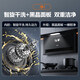 SUPOR suction range hood gas stove for household large suction 26m frequency conversion ultra-thin wave intelligent control low noise single hood DI35