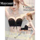 Maycaur strappy drawstring push-up underwear for women with small breasts, strapless tube top, front buckle thickened bra, black L (lower bust 77-8