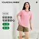 Youkeshu [anti-mites and antibacterial pure cotton] Women's pajamas for women short-sleeved shorts cool and breathable pullovers for outdoor wear