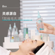 ILSO黑头导出精华液黑头水去粉刺白头闭口深层清洁控油平衡试用装1片