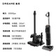
Zhuimi [First Creation 0 Wool] Floor Cleaner H20 Ultra Mix Rotary Edition One Machine Multi-purpose 180 Flat Liquid Anti-winding Washing and Mopping Integrated Household Mopping Handheld Vacuum Cleaner