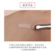 Meimei Hongyan 182 small concealer brush with flat head to cover nasolabial folds, tear trough detail brush, 3 pieces, Hongyan 182 concealer brush, large and small combination pack