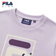 FILA [anti-bacterial] Fila Children's Children's Clothing Top 2025 Autumn New Style Comfortable Pullover Sweater for Men and Girls Sound Wave Purple-VT 150