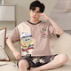 Rongxitu (Rongxitu) Pajamas hommes Men d'été à manches courtes pour adolescents lycéens dessin animé des vêtements à la maison des hommes plus grosses
