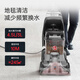 Hoover Hoover carpet and fabric professional cleaning machine home commercial hotel billiard room cleaning and suction integrated 2 bottles of cleaning fluid + host