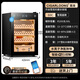 CIGARLOONG 60C constant temperature and humidity cigar cabinet air-cooled frost-free compressor variable frequency cedar wood mellowing WiFi smart IoT fingerprint lock ammonia removal household energy-saving silent Cuban cigar cabinet cigar basket model + ammonia purification + WiFi + fingerprint lock