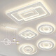 
Zhongshan lamps new whole house strictly selected combination package ceiling light modern simple atmospheric smart LED living room light [Package 6] three bedrooms and two living rooms - fan light 9195 three-color light change (wall switch control