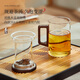 Mingguang tea cup tea water separation tea cup glass water cup men's tea cup office glass high borosilicate green tea cup