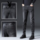 
Playboy (PLAYBOY) Hong Kong high-end summer black jeans men's 2025 new elastic slim straight feet Korean version long trousers black 1048 black 28