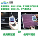 轩冠二滤套装空调滤芯+空气滤芯159+9856长安CS55 Plus(1.5T)20-25款