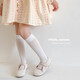 Girls' stockings summer thin children's Korean style ins solid color college style calf socks summer mesh pile socks black 1 pair 6-8 years old L (recommended foot length 18-20cm)