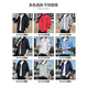 Playboy Spring Jacket Herren 2025 Neuer Frühling und Herbst mit Kapuze dünne junge lose Jacke kurzer farbiger Kleid K12131 Black M [Vorgeschlagen 100-110jin [Jin gleich 0,5 kg]]]