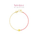 Chow Tai Fook SOINLOVE Minimalist Series Crushed Ice Star K Gold Red Rope Bracelet Gift for Women VE213