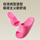 Park Xi children's slippers summer boys and girls soft sole non-slip home wear parent-child slippers and shit-sliding children's slippers boy sprout green [Environmental material is more secure] 34 [220mm]