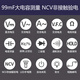 仁聚益钳形表 万用表数字真有效值交流钳表智能防烧数显带VFC测量 DM-9902（3 5/6真有效值交流钳形