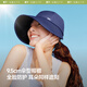 Beneunder sun hat women baseball hat men big hat sun protection hat full face sun protection baseball cap sun hat sun hat sun hat sun protection black