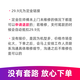 极客修华为小米VIVO手机维修服务上门更换电池内外屏总成主板进水 维修预付款（未上门不维修可退） 换电池换屏幕修主板