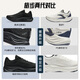 ANTA PG7丨Lvbu 2 sports shoes men's cushioning running shoes men's soft sole comfortable men's shoes 112525546 Lubu 2 basic black-7 42 (men's 8.5)