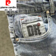 
Pierre cardin summer thin denim shorts men's trendy slim pinnie pants blue ins mid-pants versatile casual breeches light blue CKW#CK9902 high quality 28
