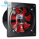 Exhaust fan, oil fume exhaust fan, kitchen 10/12 inch window ventilation fan duct fan exhaust fan 14/16 inch 16 inch - opening diameter - 400-420mm front